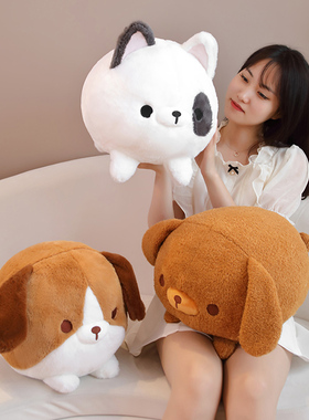 波比熊泰迪汪星人柴犬公仔玩偶小狗队团子比格狗狗毛绒玩具斗牛犬
