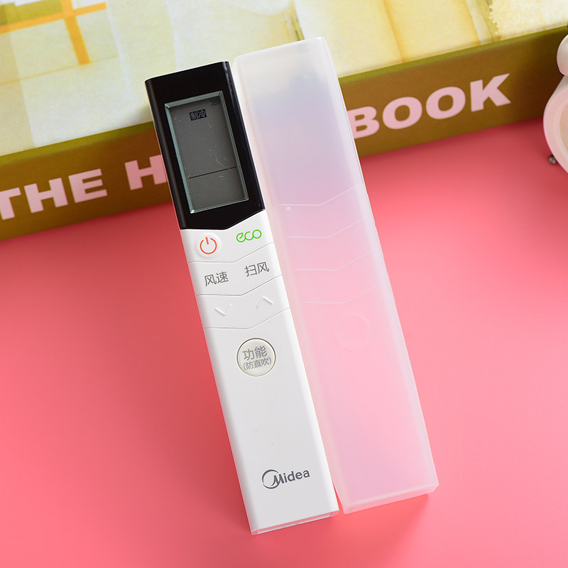 包邮新款美的遥控器套子专用硅胶全包空调套遥控器防尘保护罩防水