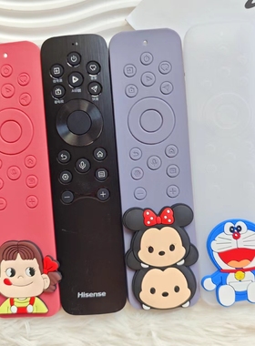 适用于海信CRF3B61遥控器透明卡通保护套防摔防水防污硅胶防尘套