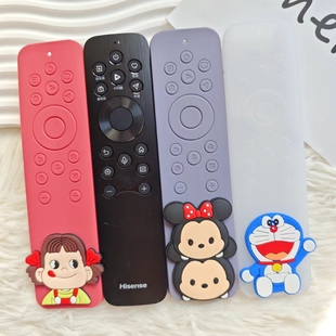 适用于海信CRF3B61遥控器透明卡通保护套防摔防水防污硅胶防尘套
