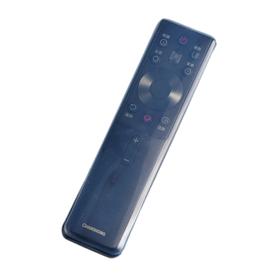 适用于长虹智能语音遥控器防尘套 RBG400VC防尘 防摔遥控器保护套