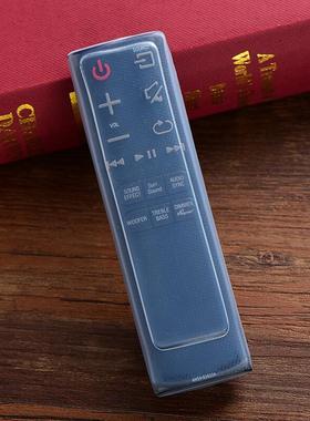 适用于三星遥控器保护套AH59-02632A HWH750 HWH751硅胶防尘套