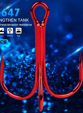 35647红色三本钩垂钓用品 有倒刺锚钩路亚渔具钓具 100个/包s3