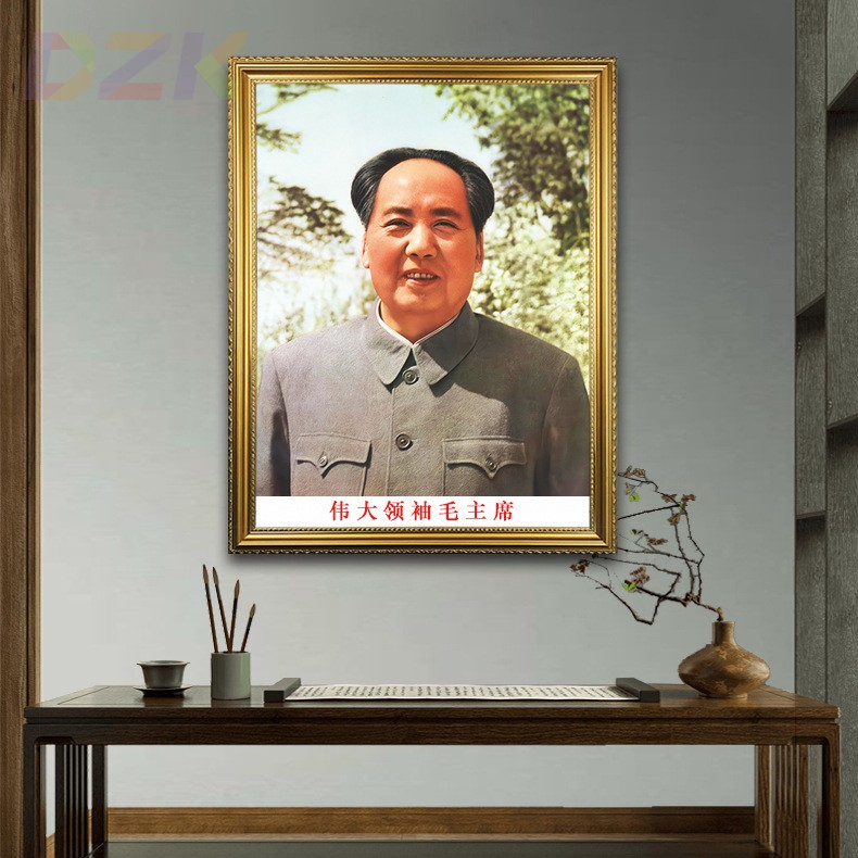 毛主席画像有框毛爷爷1958年在成都像客厅装饰画伟人办公室壁挂s1