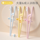 儿童筷子6 12岁大童学习筷纠正练习握成人矫正器大人训练筷子辅助