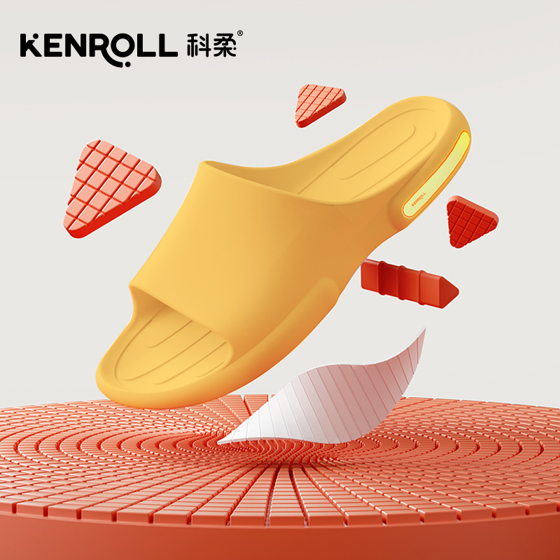 科柔防滑拖鞋女夏外穿EVA防臭
