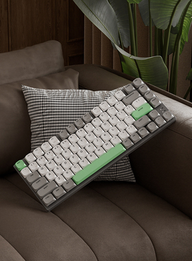 贱驴S1 2.0矮轴75%配列三模无线蓝牙办公超薄Mac平板ipad机械键盘