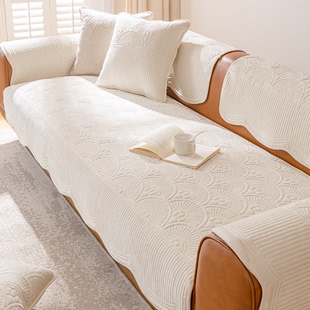 奶油风沙发垫2025新款套罩三座一贵妃全套固定防滑皮沙发专用盖布