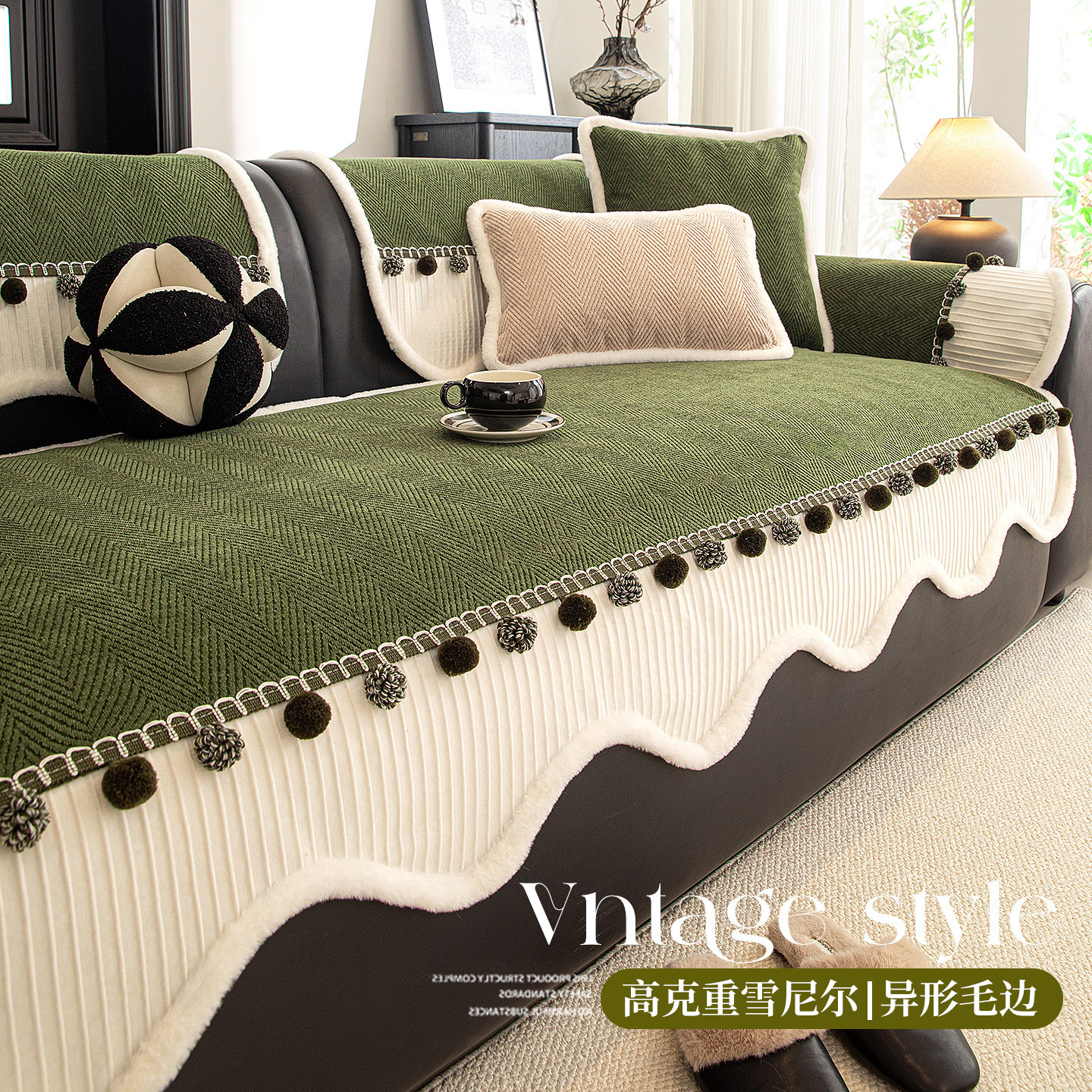 雪尼尔沙发垫2026新款四季通用沙发盖布轻奢高级感固定防滑坐垫毯,居家布艺,沙发垫,淘宝优惠券,粉丝福利购,淘宝优惠卷
