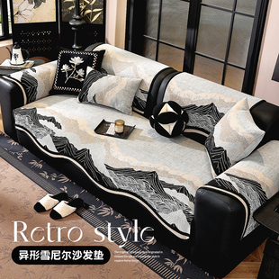 新中式沙发垫四季通用2026新款轻奢高级感沙发盖布防猫抓坐垫秋冬