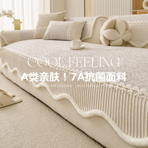2026新款雪尼尔沙发垫防猫抓坐垫