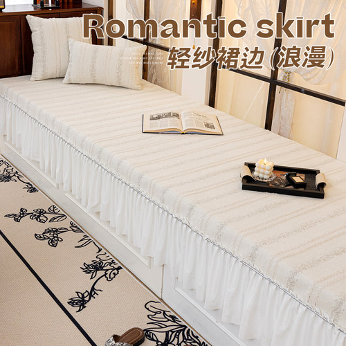 2025新款秋冬飘窗垫固定防滑耐用