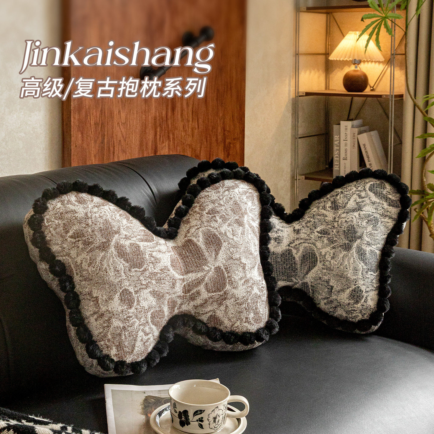 2026新款复古风女生睡觉专用抱枕图片