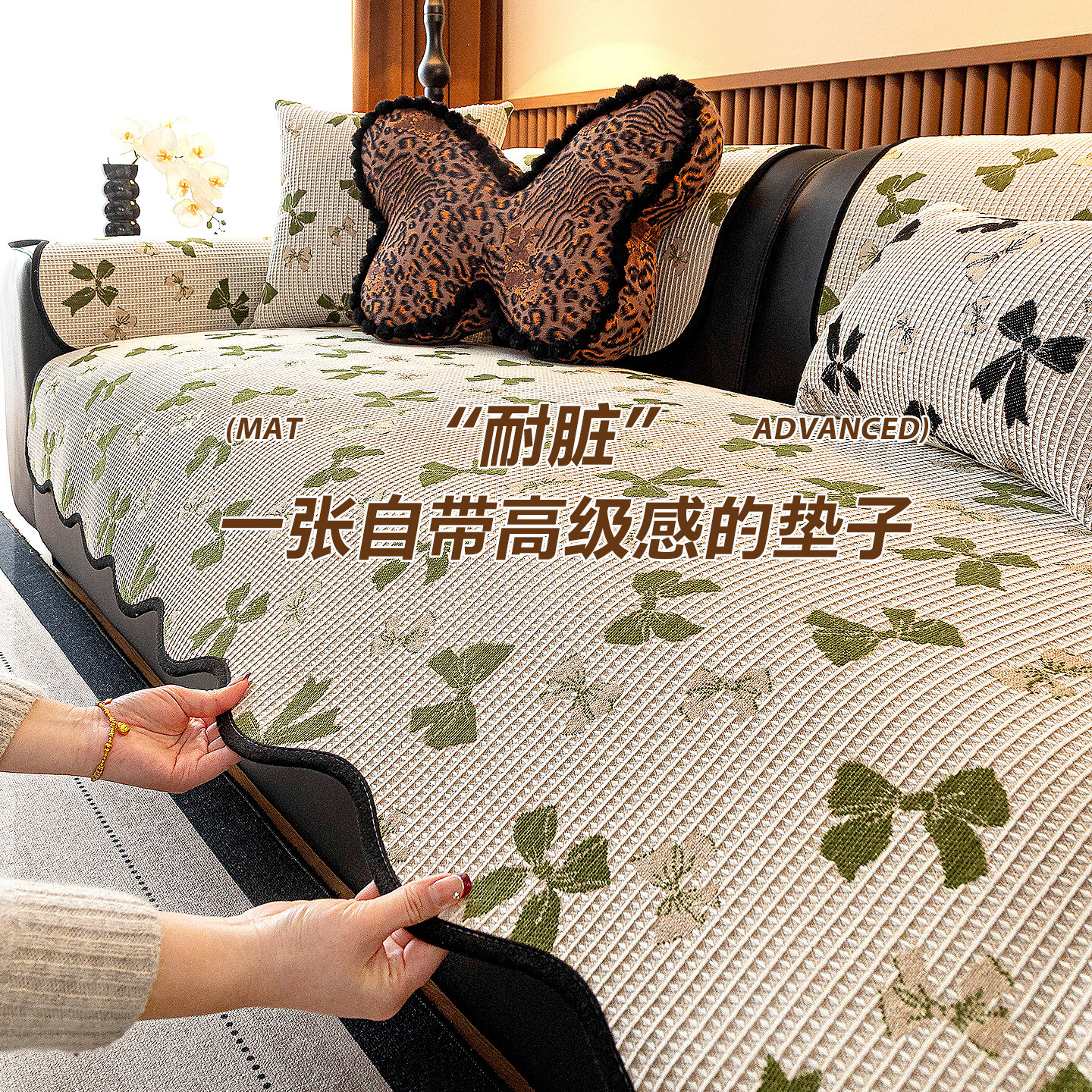 2026新款沙发垫轻奢高级感简约现代沙发盖布四季通用防滑坐垫毯子