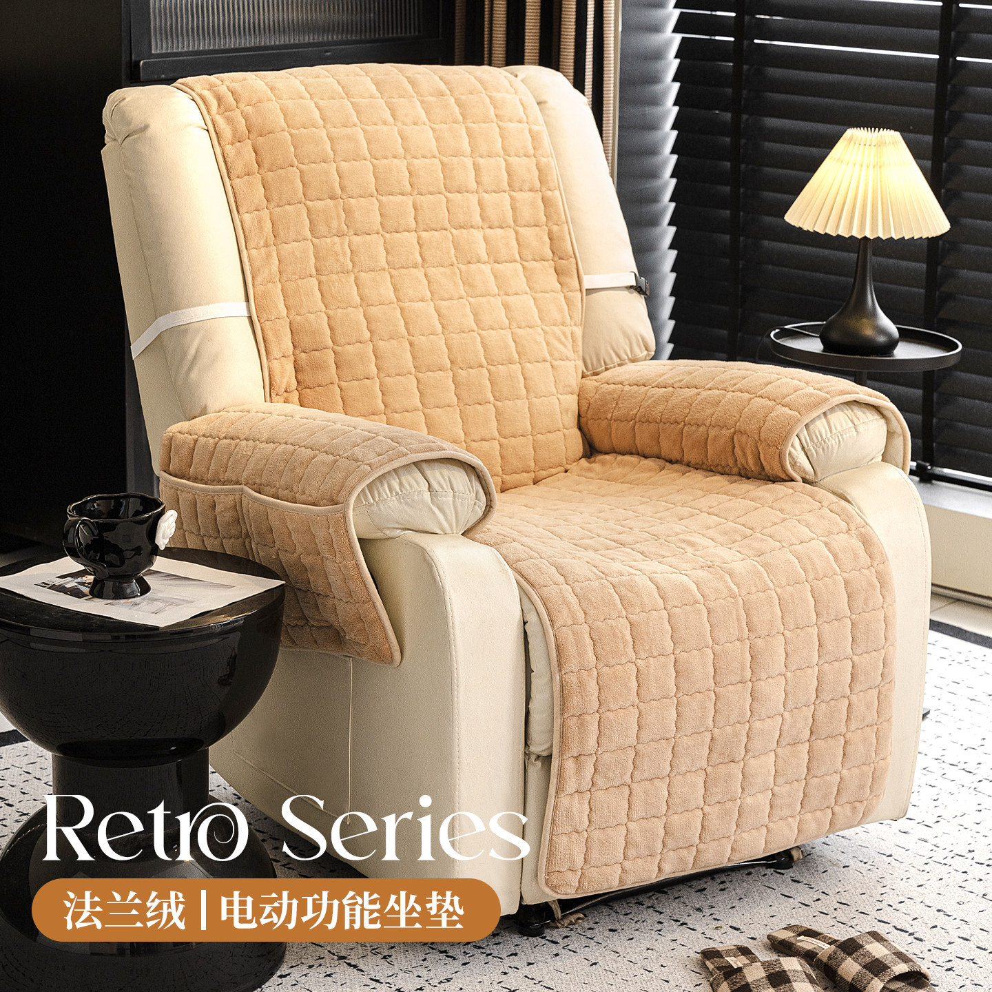 毛绒保暖沙发垫2025新款冬季固定防滑沙发盖布芝华士沙发专用坐垫,居家布艺,沙发垫,淘宝优惠券,粉丝福利购,淘宝优惠卷