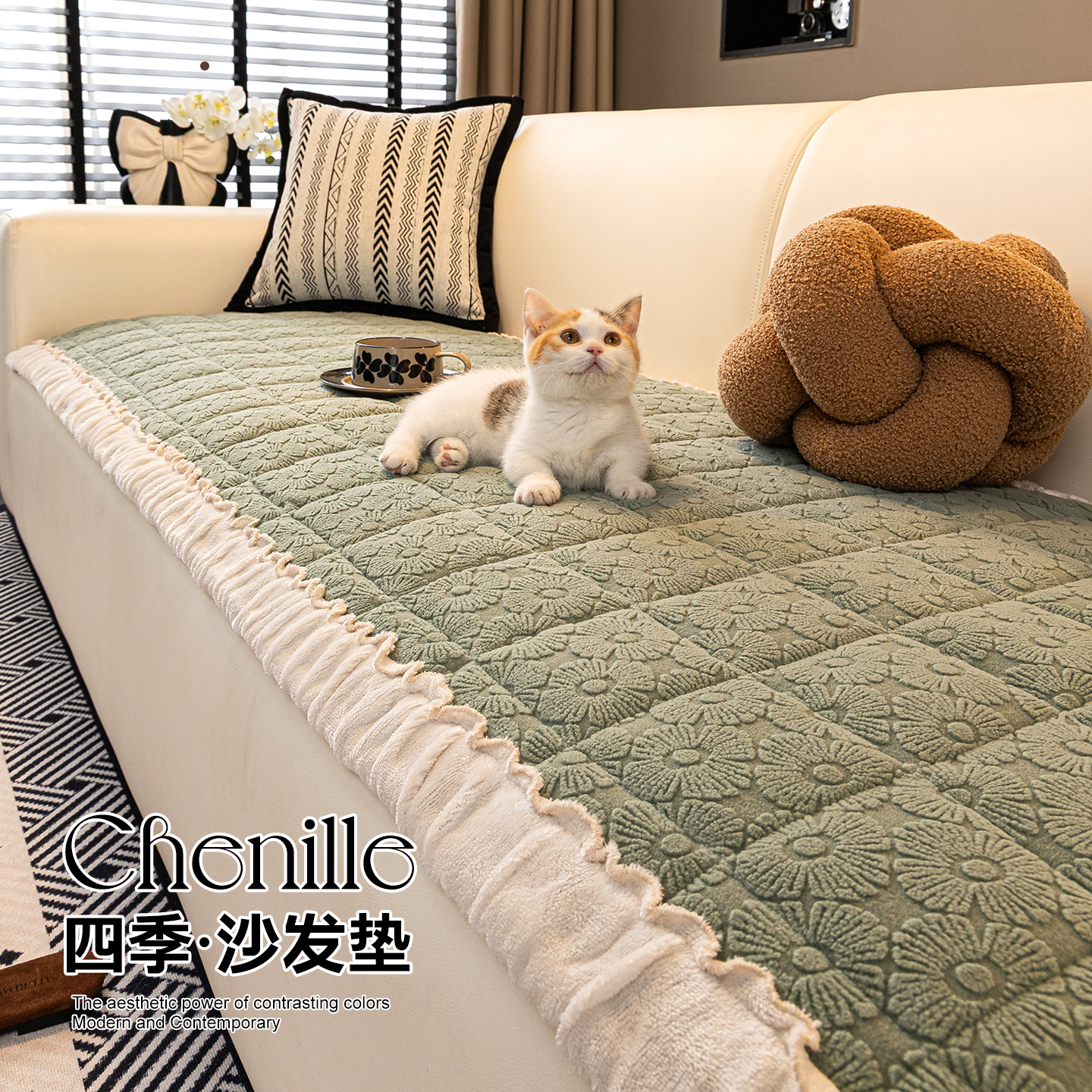 四季通用沙发垫2025新款摇粒绒