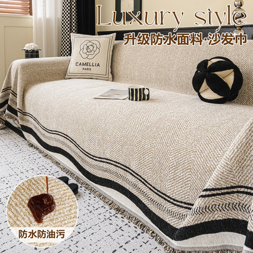 防水隔尿懒人雪尼尔一整张全包