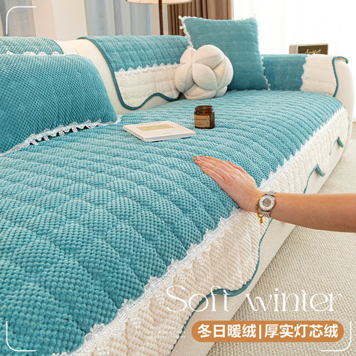 加厚2025新款固定防滑秋冬高级感