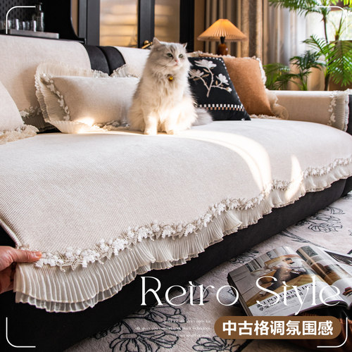 轻奢高级感沙发垫四季通用可机洗