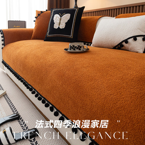 沙发垫2025新款防滑坐垫