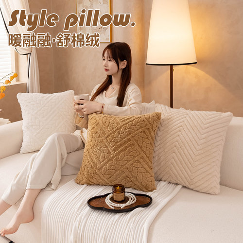 ins风秋冬新款卧室客厅两用抱枕