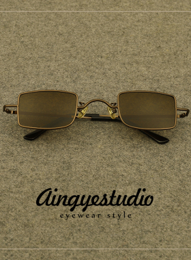 古铜框茶色小眼镜女迷你小方形复古墨镜男款小眼睛小众方框太阳镜