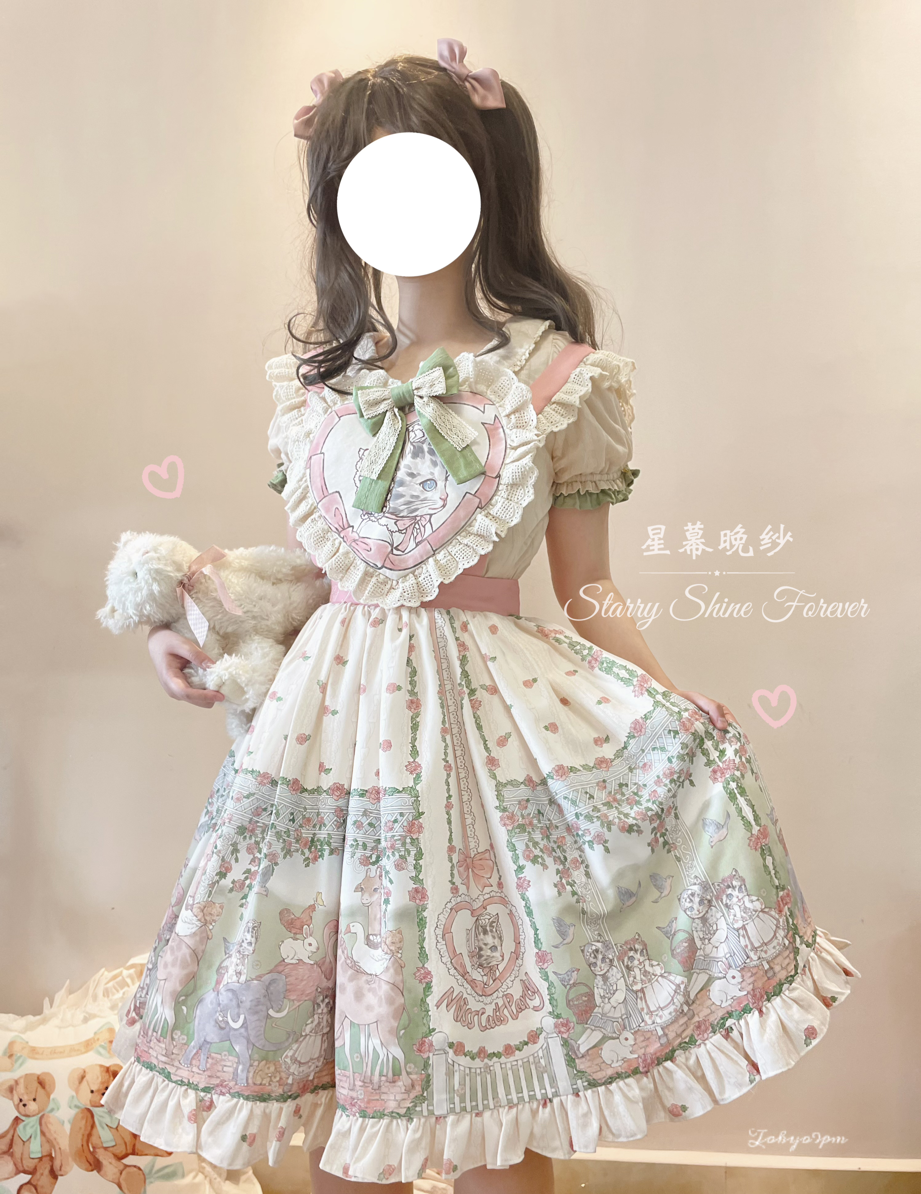 猫小姐的茶话会背带星幕晚纱春夏