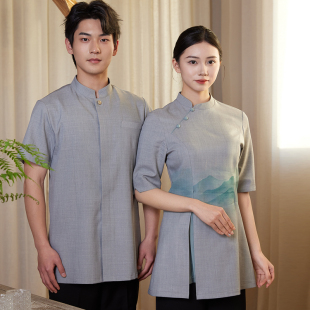 新中式餐饮茶楼火锅酒店高端会所私房菜短袖服务员工作服夏季新款
