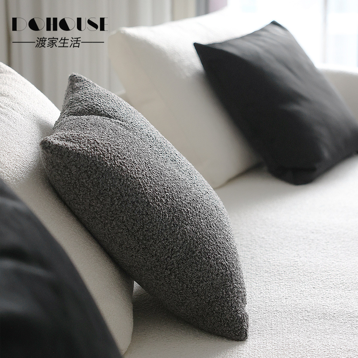 刹寂风格黑白灰大靠包