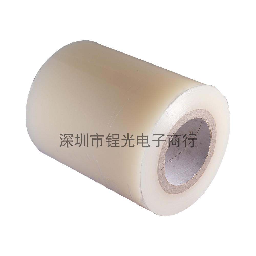 丝印试印膜PCB线路板试印对位膜丝印专用膜文字对位膜保护膜 包邮