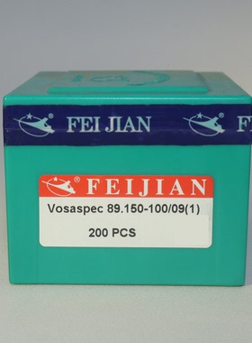 电脑横机配件飞箭机织针针Vosaspec889 150-100 09(1)6针