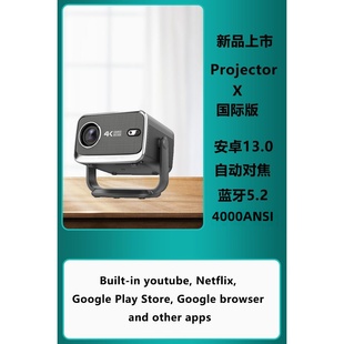 海外專用投影儀超高清白天白墻直投手機投屏天花板Projector接電腦switch KDQING科蒂擎25年新款 Ps5辦公娛樂