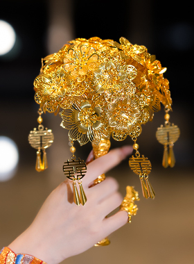 中式婚礼全金色新娘手捧花奢华贵气出嫁晚礼服新婚送闺蜜秀禾配饰