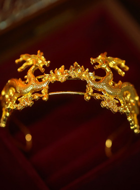 中式婚礼秀禾服仿真金手镯结婚双龙金色不掉色古风镯子新娘配饰品