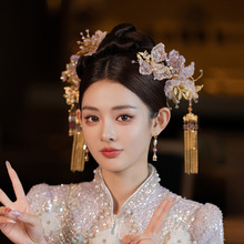 新娘头饰减龄粉色系手工花朵古装盘发秀禾服结婚中式古风浅色发饰