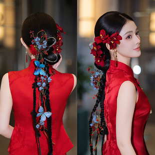 森系新娘发饰品复古藤条长款蝴蝶红色系花朵发钗新中式敬酒服配饰