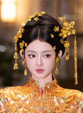 新娘发饰龙凤褂全金色花朵流苏款简约大气气质手工古风古装头饰品