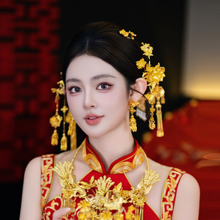 全金色中式新娘发饰旗袍富贵气质花朵喜字流苏婚礼秀禾龙凤褂发饰