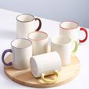 创意简约马卡龙色家用陶瓷杯子客厅早餐水杯小清新马克杯6个套装