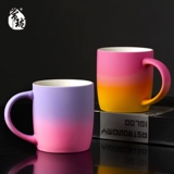 Цветовая глазированная керамическая чашка на заказ логотип логотип Cust Cust Custom Dist Cup Cup Creative Mug Carving Milk Cup