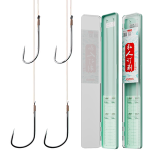 高端私人订制日本碳芯飞磕大力马子线双钩手工精绑飞抄罗非草鲤鱼