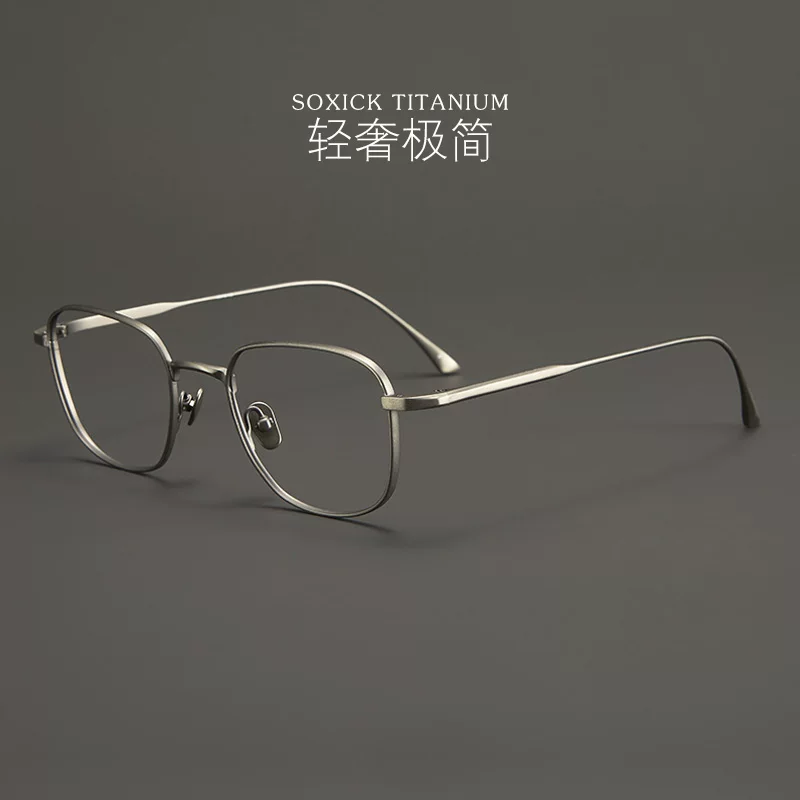 Очки с оправой из титана Pure titanium для мужчин, ультра-легкие, миопия, опциональная коррекция зрения, антиблэковый цветной оттенок для женщин