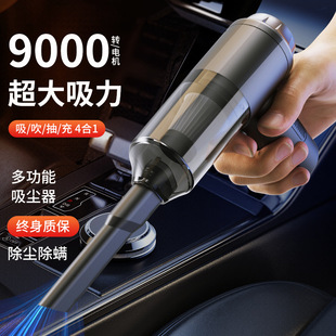 车载吸尘器手持无线吸吹一体带灯三合一强劲式 新款 吸力