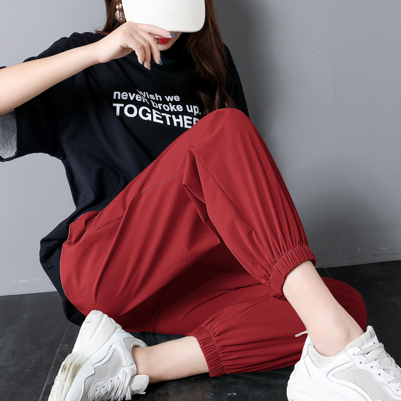 灯笼裤女春秋冬季运动裤宽松束脚2019新款韩版显瘦百搭休闲裤子女10月11日最新优惠
