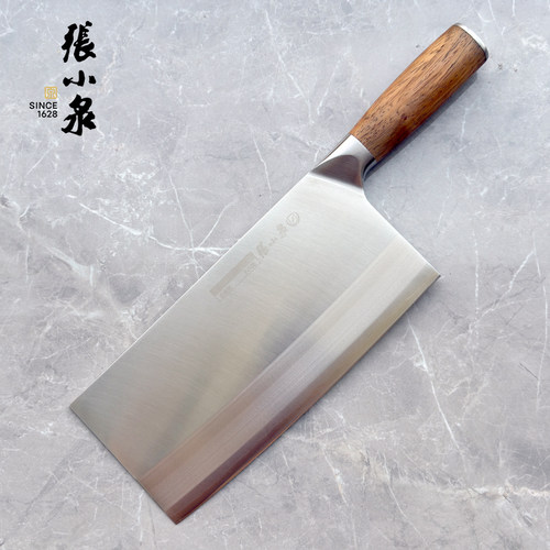 张小泉厨师刀专用专业菜刀家用特快90cr18mov锻打高碳钢锋利大号