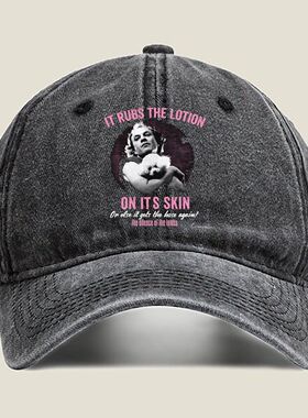 The Silence Of The Lambs Quote Themed Design  Adult Washed