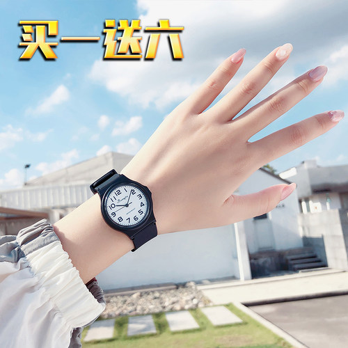 考试专用静音机械指针电子表手表
