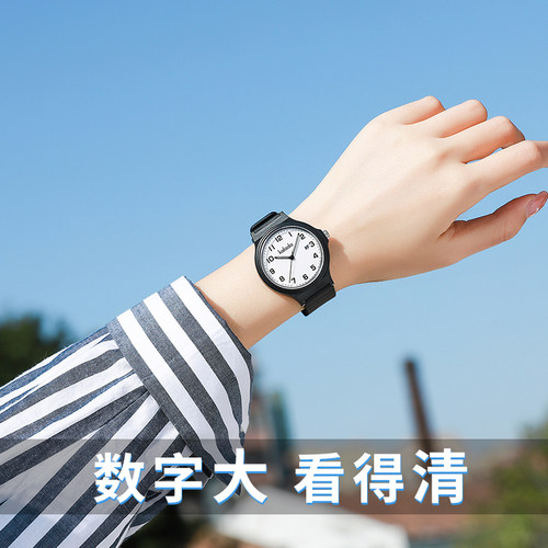 防水简约中老年人爸爸妈妈表盘