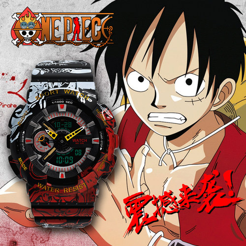 海贼王七龙珠联名电子初高独角兽