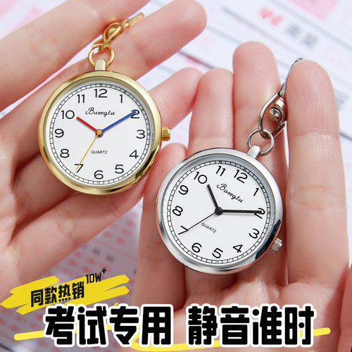 退货运费险、不满意包退货运费、退换无忧